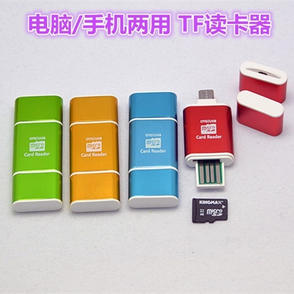 Aluminum Micro USB SD SDXC SDHC TF OTG Card Reader Adapter Samsung S3 S4 Android Mobile Phone & PC Tablets Dual Use-gold