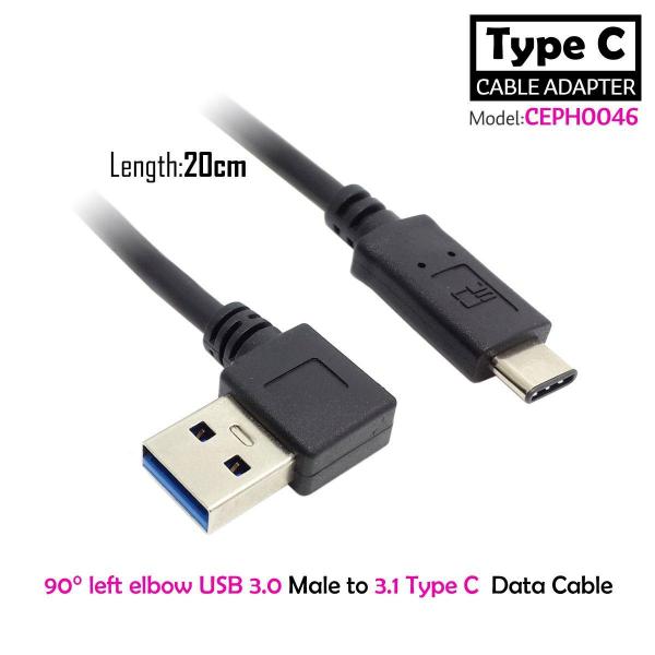 The new 20cm 90 degrees left elbow USB 3.0 to 3.1 Type C charging data Cable