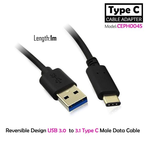 1M Reversible Design USB 3.0 3.1 Type C Male Connector to Male Data Cable