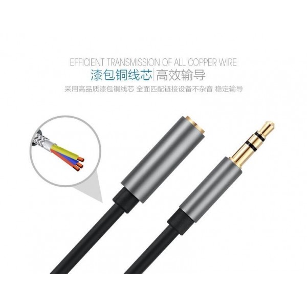 VOXLINK Aluminum Male to female audio cable 3.5mm audio line aux audio cable car cable car 1M