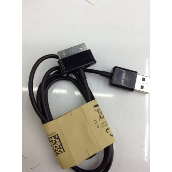 Extra Long 1 meters USB Sync & Charge Cable for Samsung Galaxy Tab 黑色