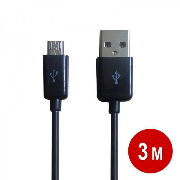 2M Micro USB数据线 黑色,OD 3.0 纯铜