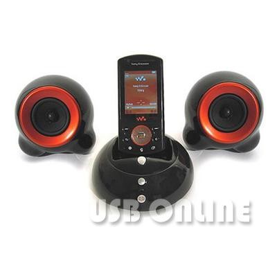 Multimedia sound speaker