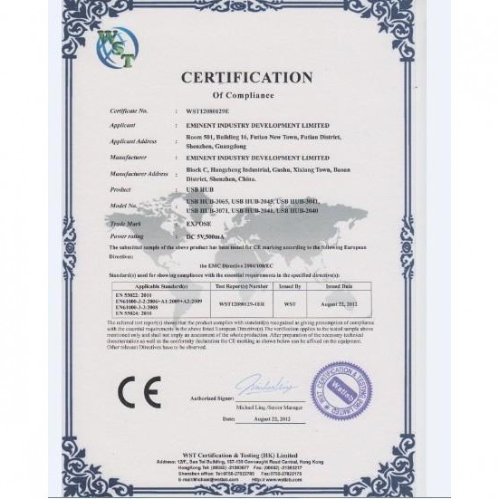 USHB0199产品电源FCC认证