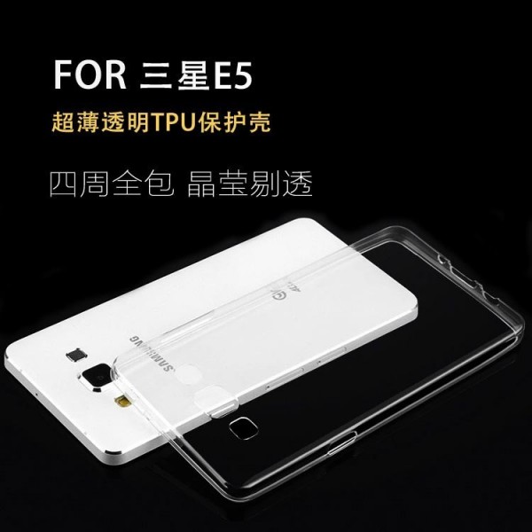 Ultra Thin Soft Silicon TPU Clear Phone Case For Samsung Galaxy E5