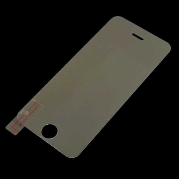 0.2mm Arc edge Tempered Glass Screen Protector Protective Film Perfect For iPhone 5 5S 5G-opp packag