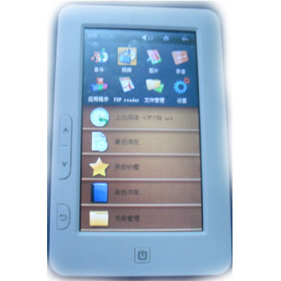 Ebook Readersaccessories on Apad Ebook Reader Usbonline