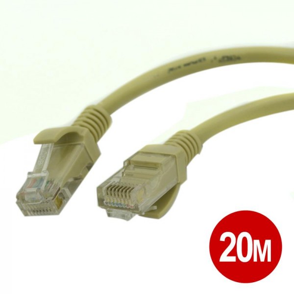 20m Cat5 Cat5e RJ45 Ethernet Patch Lan Network Cable Beige