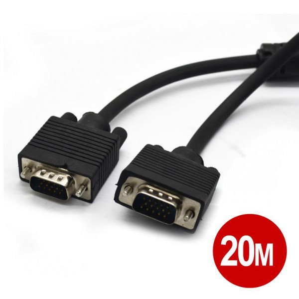 20m 60FT SVGA VGA Monitor M M Male to Male Extention