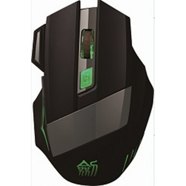 USB wired 1600DPI 7 Buttons Optical USB Gaming Mouse,USB wired mouse, green
